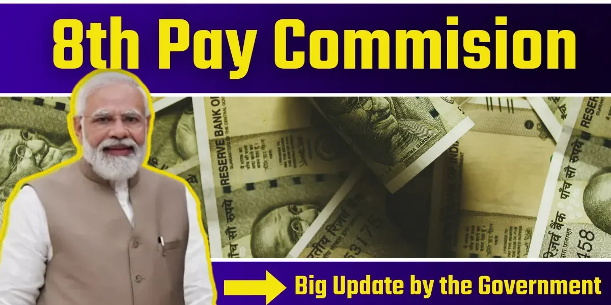 8th Pay Commission