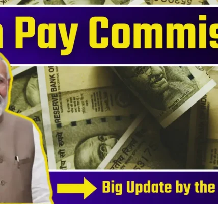 8th Pay Commission