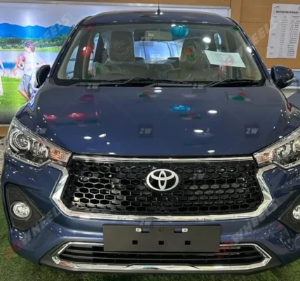 Toyota Rumion